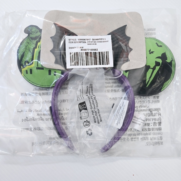 EXCLUSIVE DisneyParks DCA '24 Oogie Boogie Bash Loungefly Ears Headband GITD NWT - Picture 3 of 3